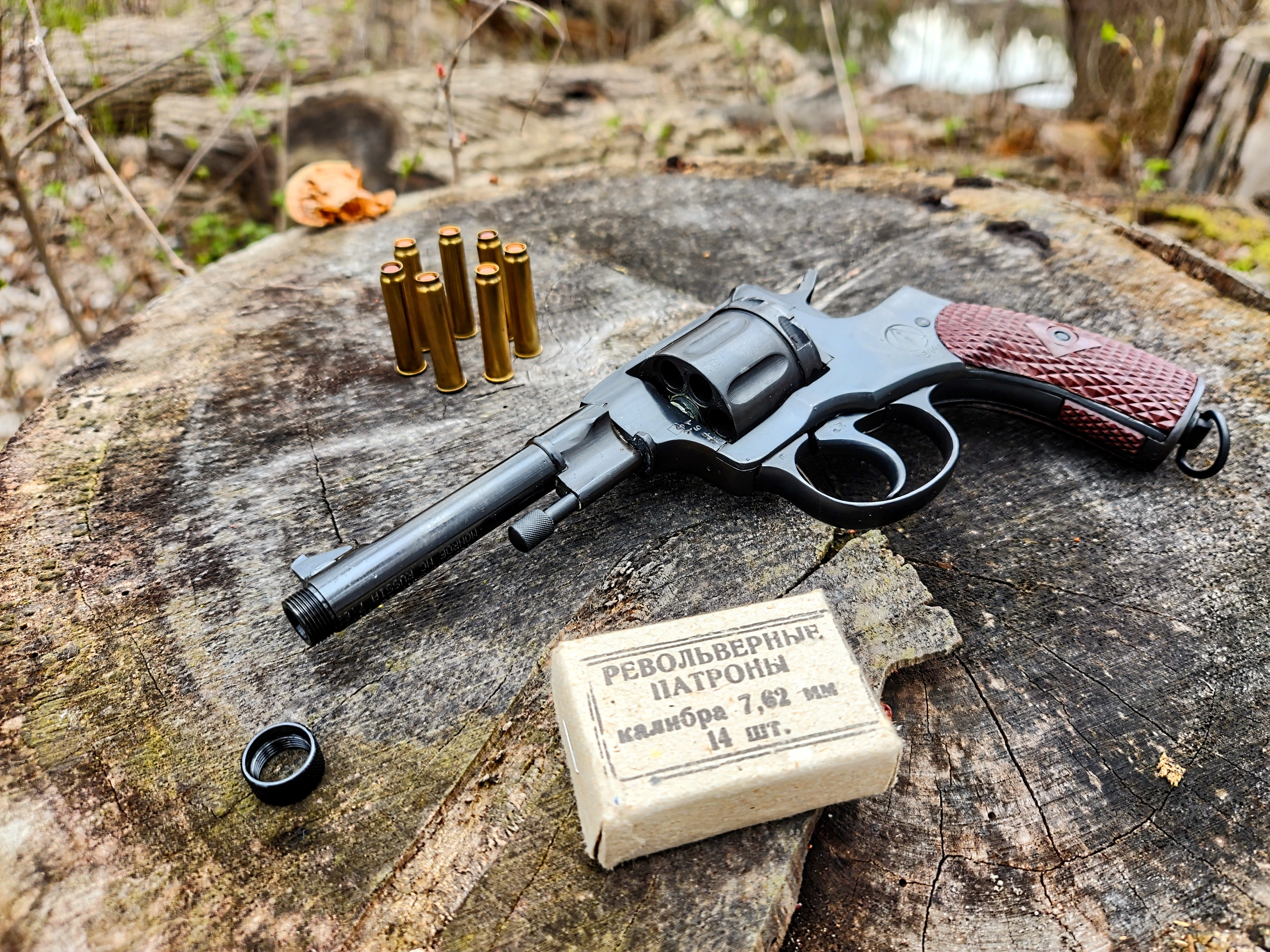 Blog #147 / / Revolver Blast from the Past