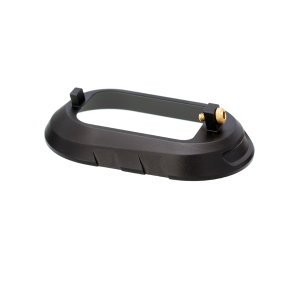 Sig Sauer P320 Magwell