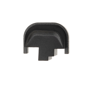 S&W M&P Full Size / Compact Slide Cover Plate
